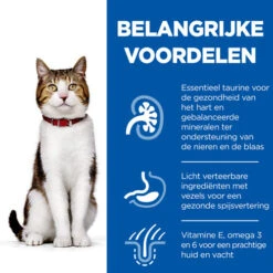 Hill's Science Plan - Feline Mature Adult - Tuna -Heimtierbedarf Geschäft hills science plan feline mature adult tuna 218304 0500 none