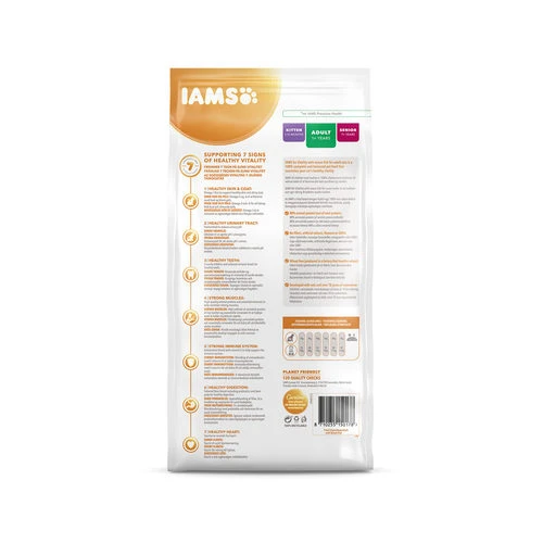 IAMS For Vitality Cat Adult Fish & Chicken 4 IAMS For Vitality Cat Adult Fish & Chicken – Bild 2