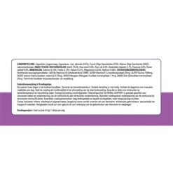 Prins NatureCare Diet Cat Renal Support -Heimtierbedarf Geschäft prins naturecare diet cat renal support 171226 0500 none