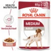 Royal Canin Medium Adult Wet - Hundefutter -Heimtierbedarf Geschäft royal canin medium adult wet hondenvoer 143528 0500 none