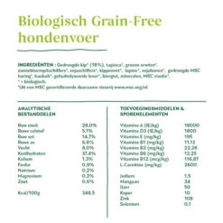 Yarrah - Getreidefreies Trockenfutter Bio 11 Yarrah - Getreidefreies Trockenfutter Bio -Heimtierbedarf Geschäft yarrah droogvoer hond graanvrij bio 201173 0500 none