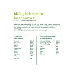 Yarrah - Trockenfutter Senior Mit Huhn, Fisch Und Kräutern Bio -Heimtierbedarf Geschäft yarrah droogvoer hond senior bio 201149 0500 none