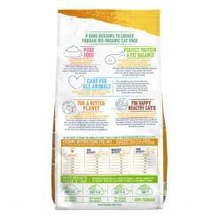 Yarrah - Trockenfutter Huhn Für Katzen Bio 7 Yarrah - Trockenfutter Huhn Für Katzen Bio -Heimtierbedarf Geschäft yarrah droogvoer kat met kip bio 199667 0500 none