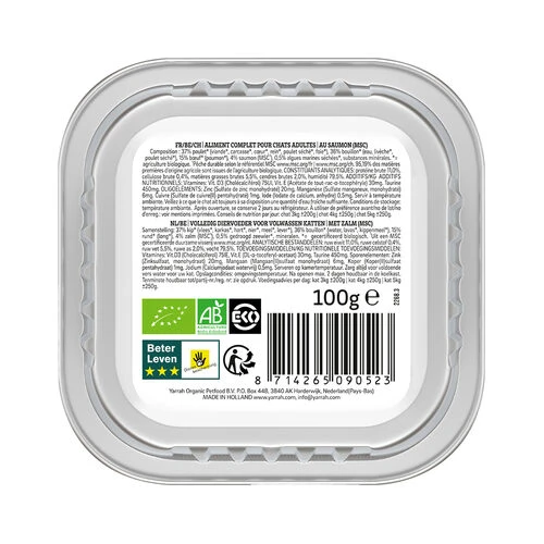 Yarrah - Katzenfutter Paté Lachs (MSC) Mit Seetang Bio 5 Yarrah - Katzenfutter Paté Lachs (MSC) Mit Seetang Bio – Bild 3