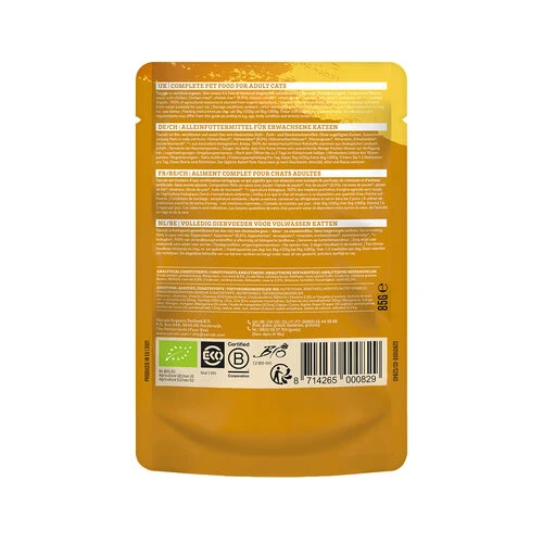 Yarrah Bio Cat Pouch - Chicken In Gravy 5 Yarrah Bio Cat Pouch - Chicken In Gravy – Bild 3